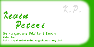 kevin peteri business card